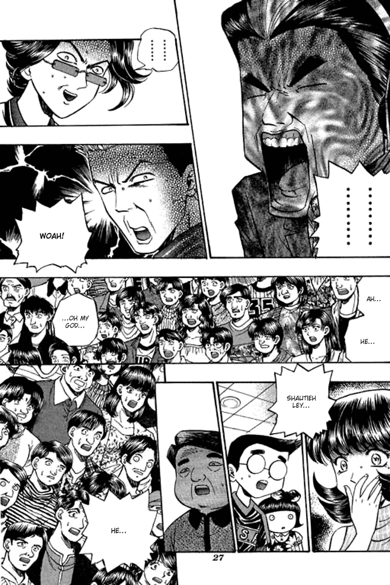 Halaman dari Bowling King Chapter 71