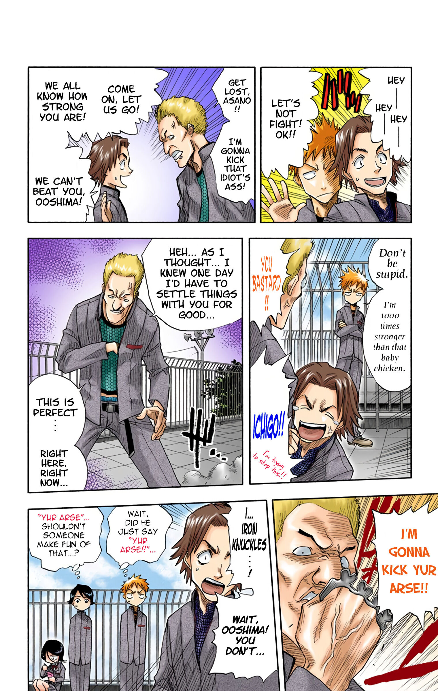 Halaman Manga