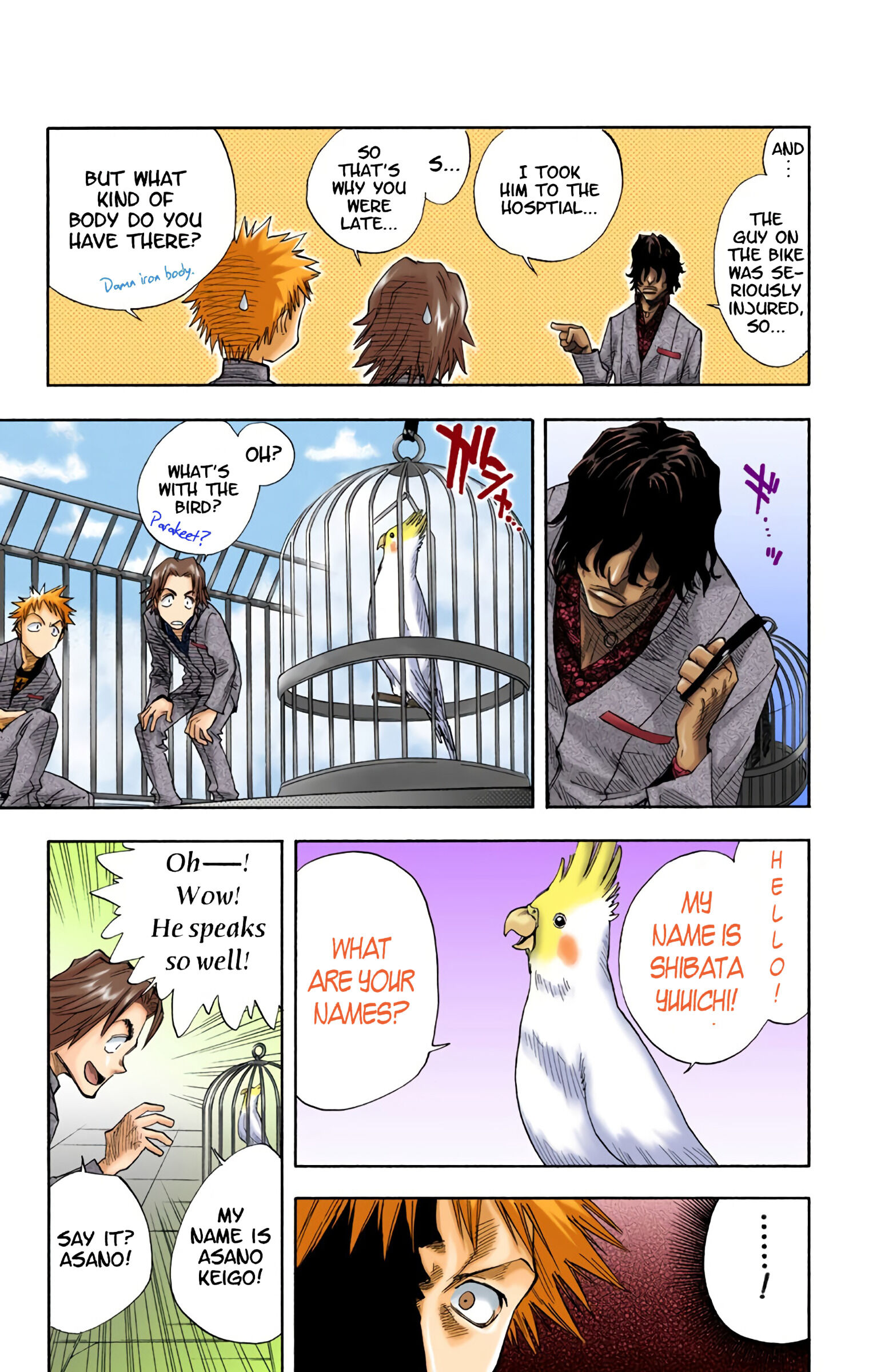 Halaman Manga