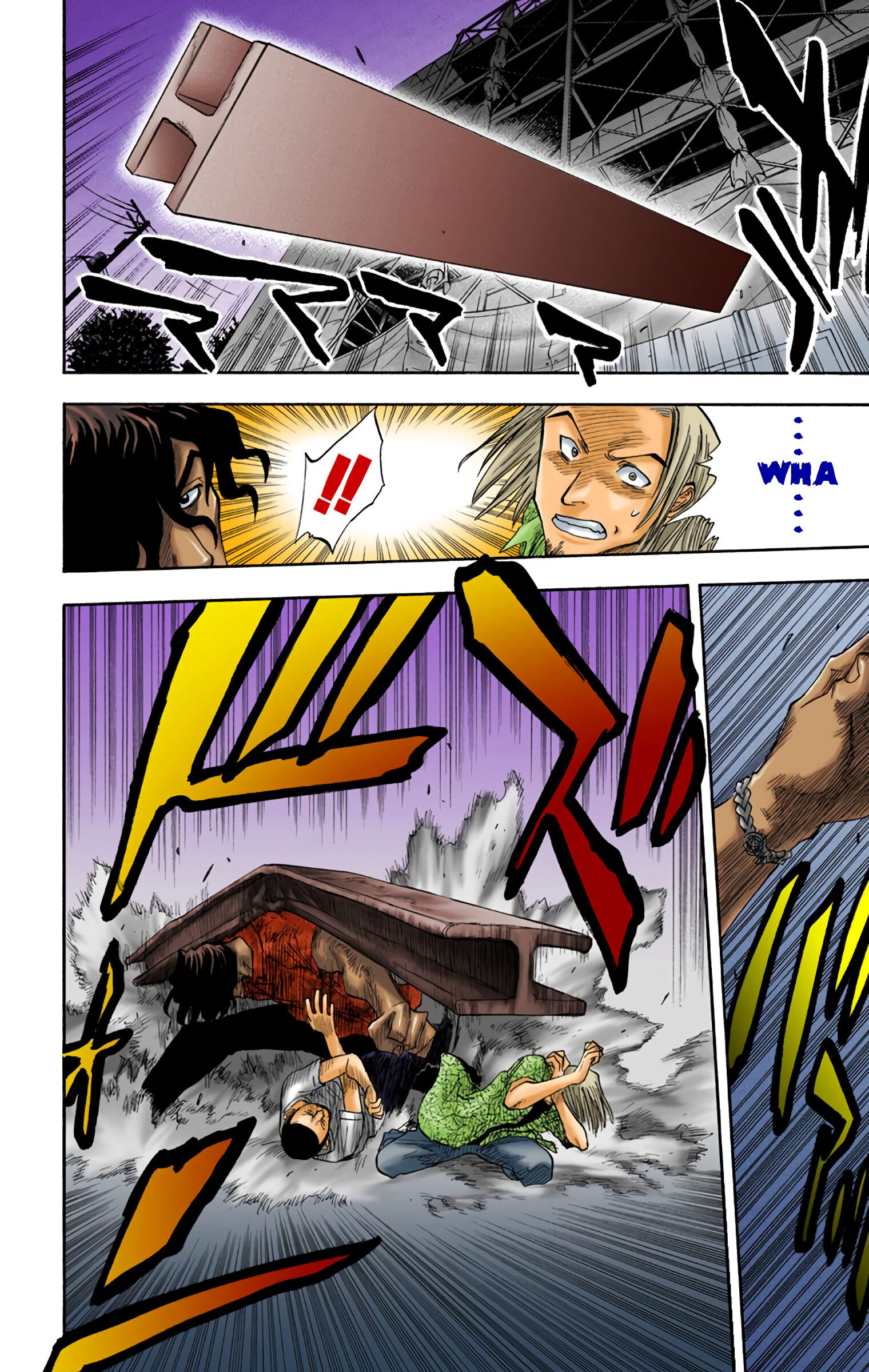 Halaman Manga