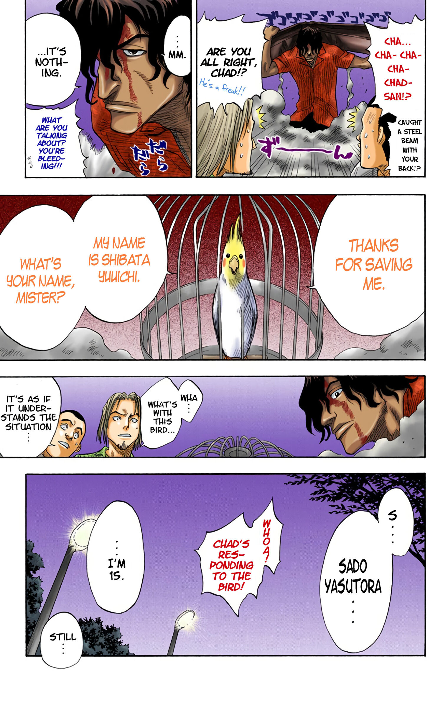 Halaman Manga