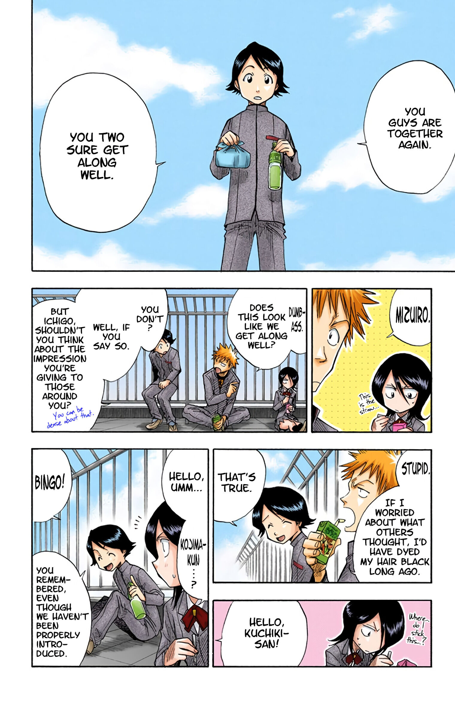 Halaman Manga