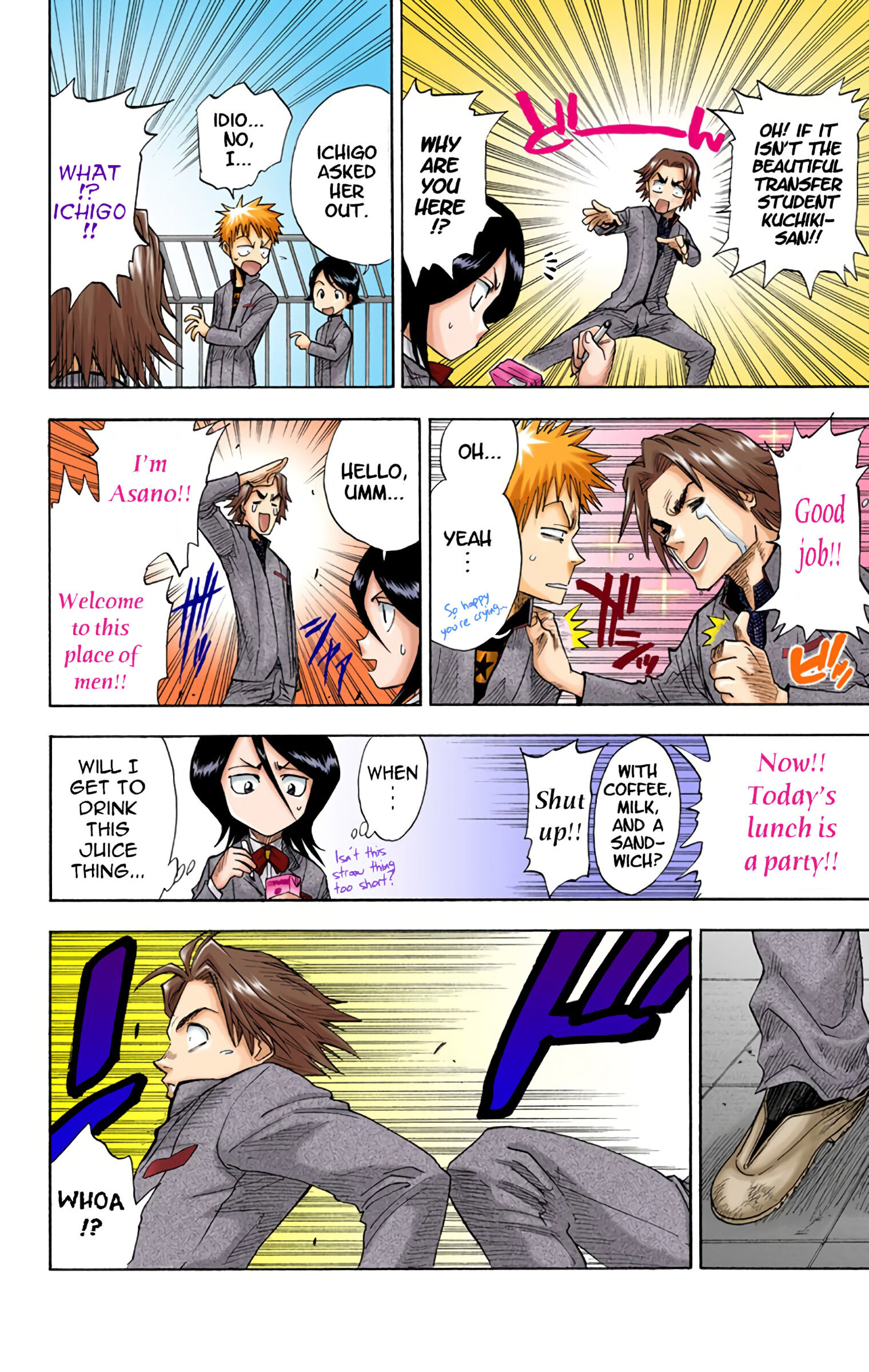 Halaman Manga