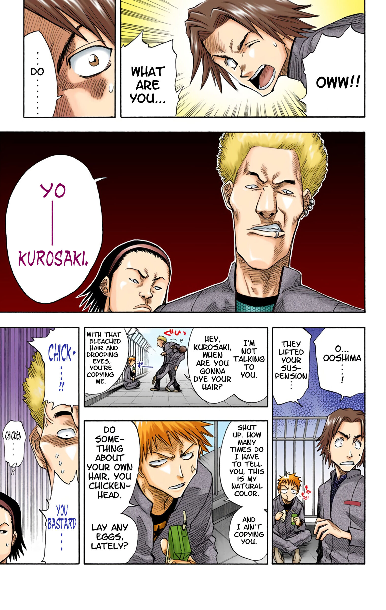 Halaman Manga