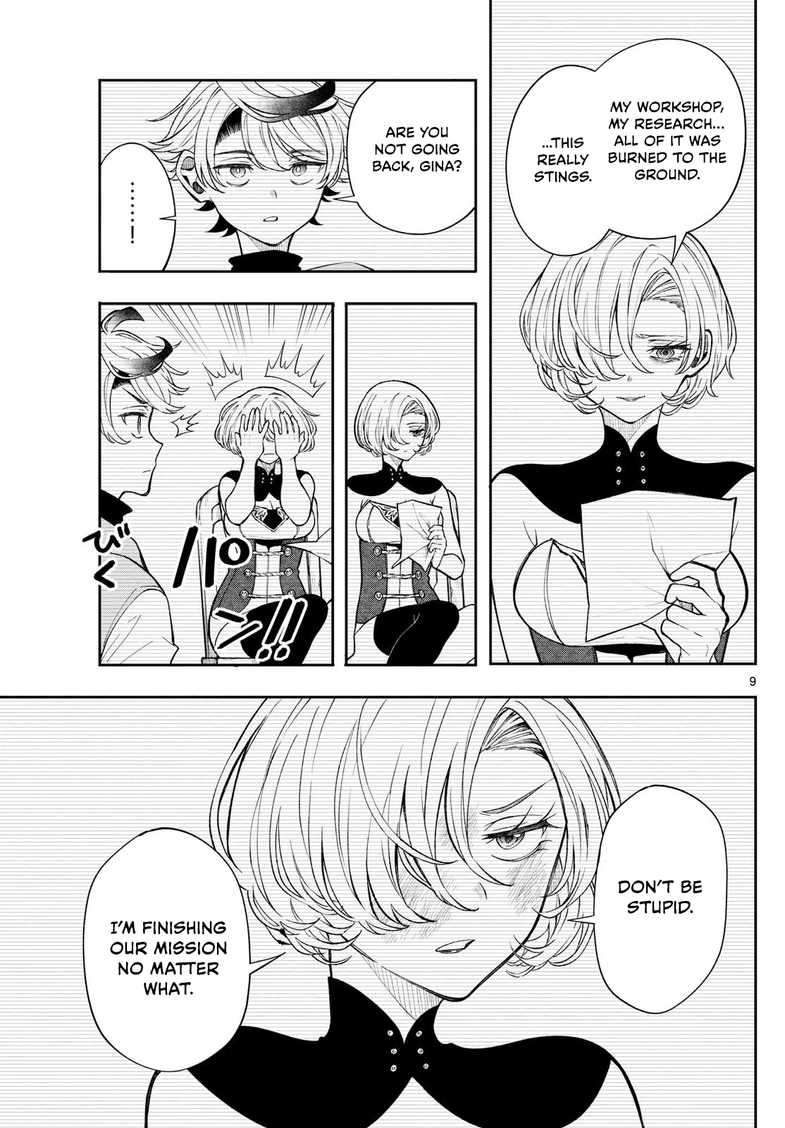 9
