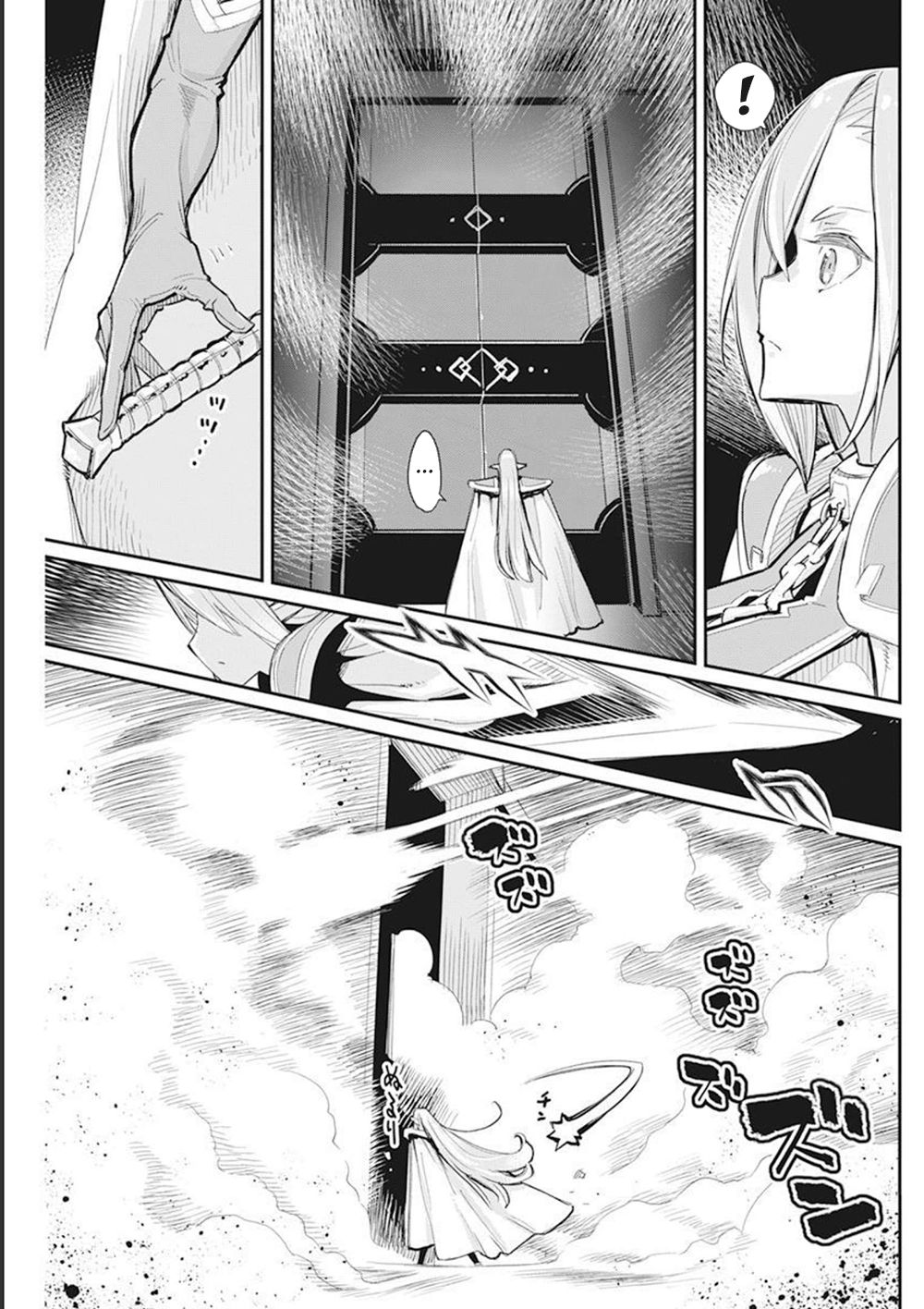 Halaman dari S-Rank Monster no "Behemoth" Dakedo, Neko to Machigawarete Elf Musume no Pet to Shite Kurashitemasu Chapter 50