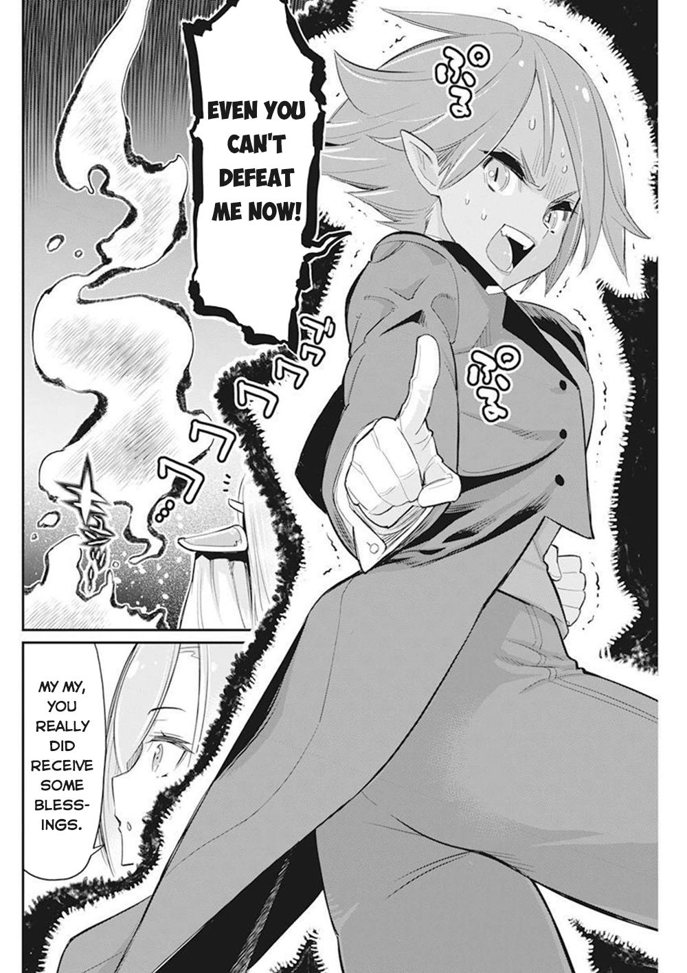 Halaman dari S-Rank Monster no "Behemoth" Dakedo, Neko to Machigawarete Elf Musume no Pet to Shite Kurashitemasu Chapter 50