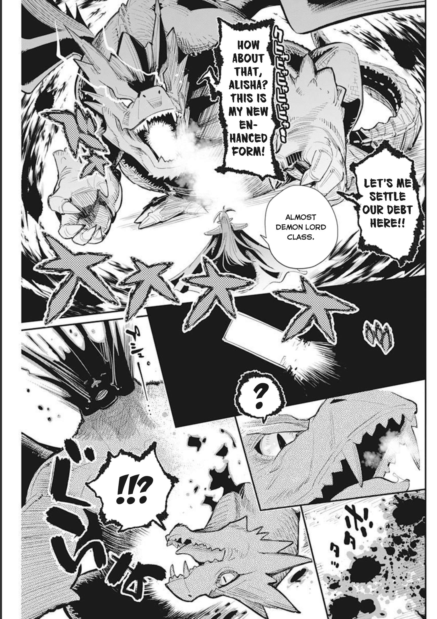 Halaman dari S-Rank Monster no "Behemoth" Dakedo, Neko to Machigawarete Elf Musume no Pet to Shite Kurashitemasu Chapter 50