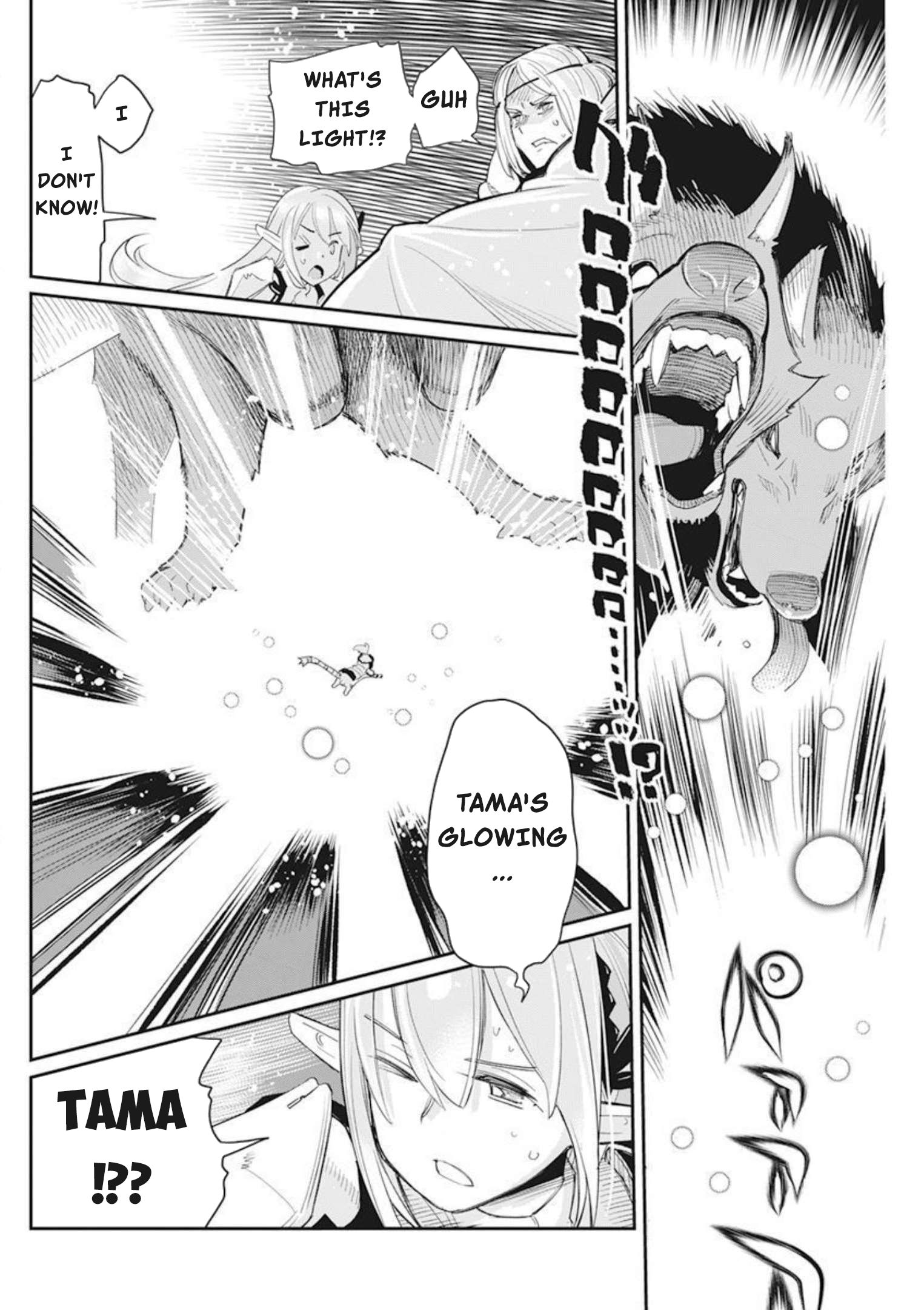 Halaman dari S-Rank Monster no "Behemoth" Dakedo, Neko to Machigawarete Elf Musume no Pet to Shite Kurashitemasu Chapter 50