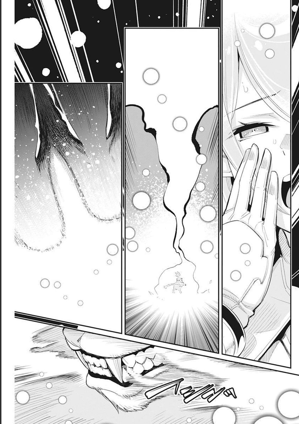 Halaman dari S-Rank Monster no "Behemoth" Dakedo, Neko to Machigawarete Elf Musume no Pet to Shite Kurashitemasu Chapter 50