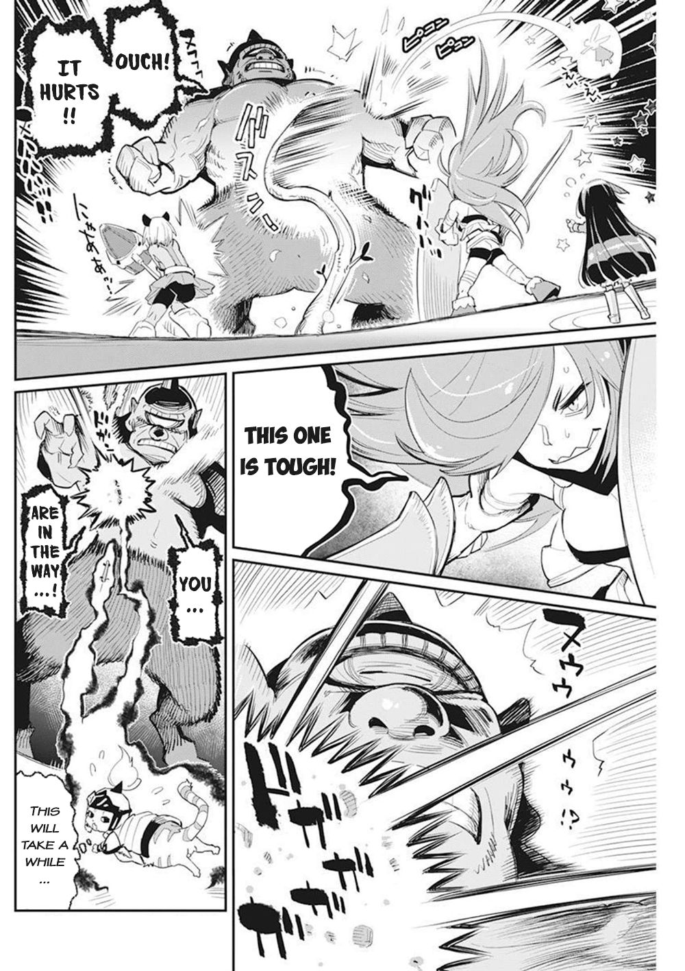 Halaman dari S-Rank Monster no "Behemoth" Dakedo, Neko to Machigawarete Elf Musume no Pet to Shite Kurashitemasu Chapter 50