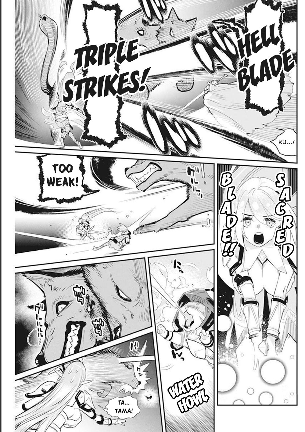 Halaman dari S-Rank Monster no "Behemoth" Dakedo, Neko to Machigawarete Elf Musume no Pet to Shite Kurashitemasu Chapter 50