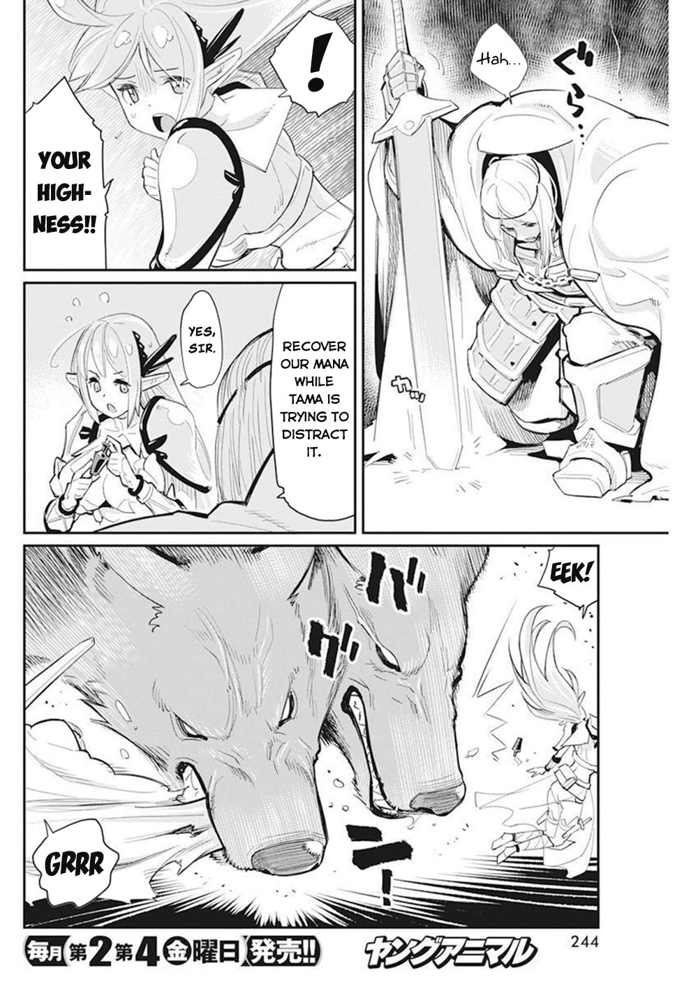 Halaman dari S-Rank Monster no "Behemoth" Dakedo, Neko to Machigawarete Elf Musume no Pet to Shite Kurashitemasu Chapter 50