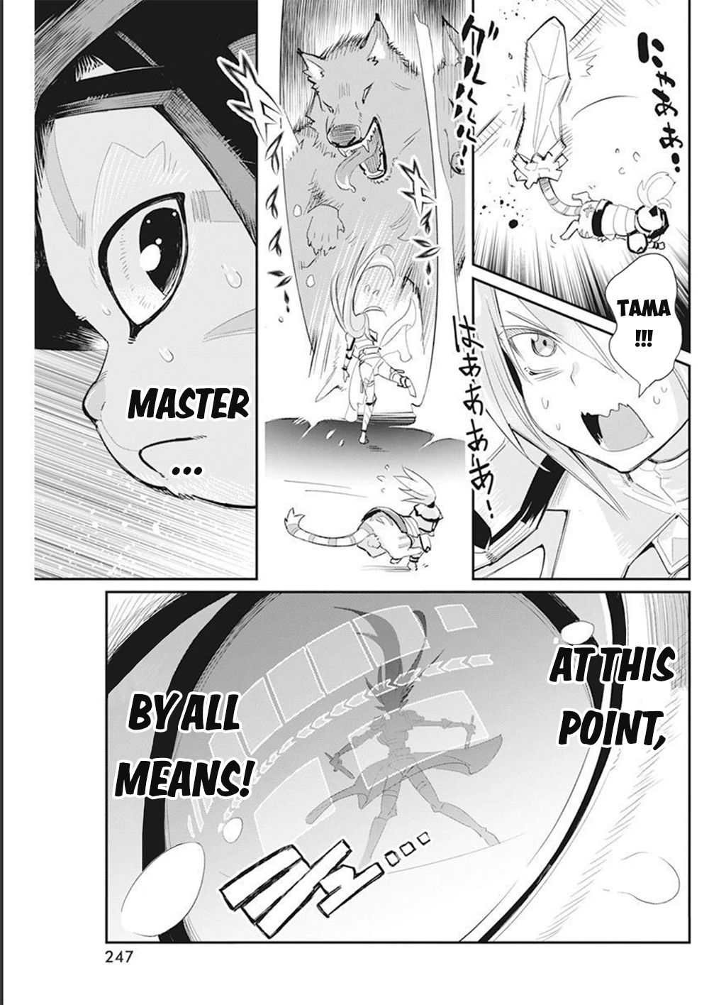 Halaman dari S-Rank Monster no "Behemoth" Dakedo, Neko to Machigawarete Elf Musume no Pet to Shite Kurashitemasu Chapter 50