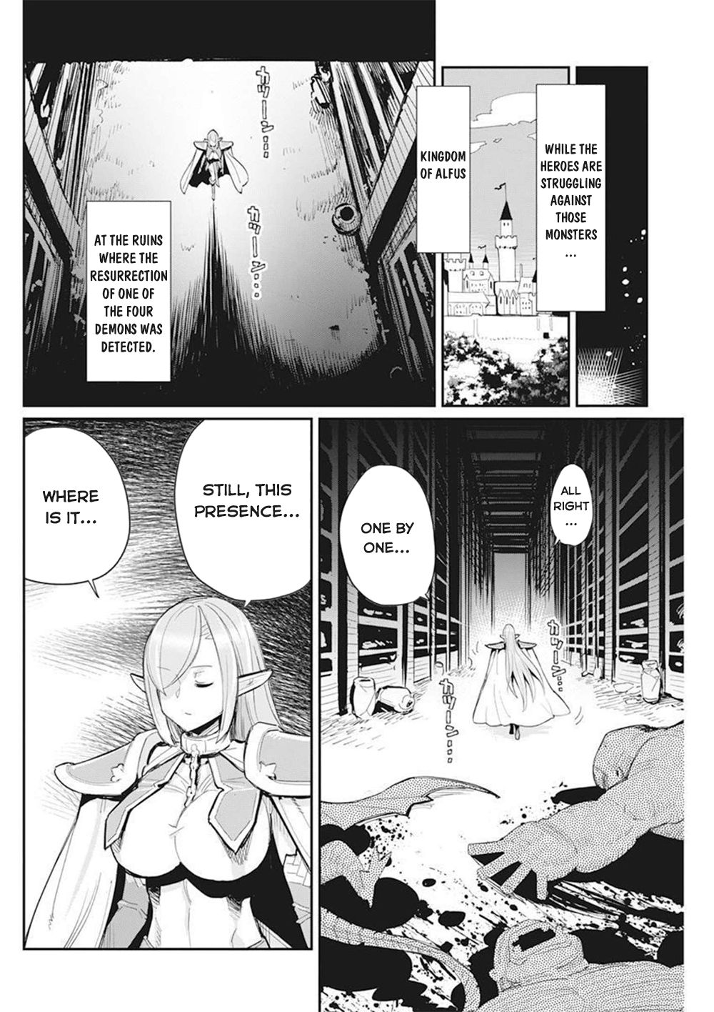 Halaman dari S-Rank Monster no "Behemoth" Dakedo, Neko to Machigawarete Elf Musume no Pet to Shite Kurashitemasu Chapter 50