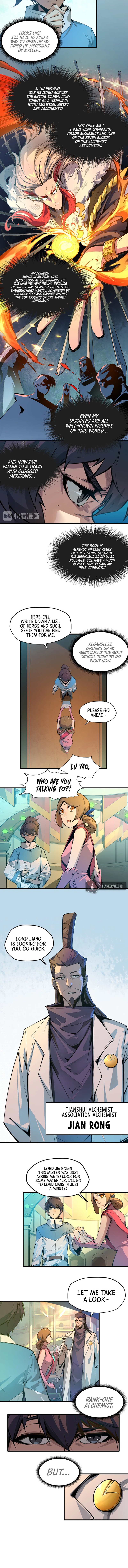 Zhè Yí Shì Wǒ Yào Dāng Zhì Zūn Chapter 2 Page 4