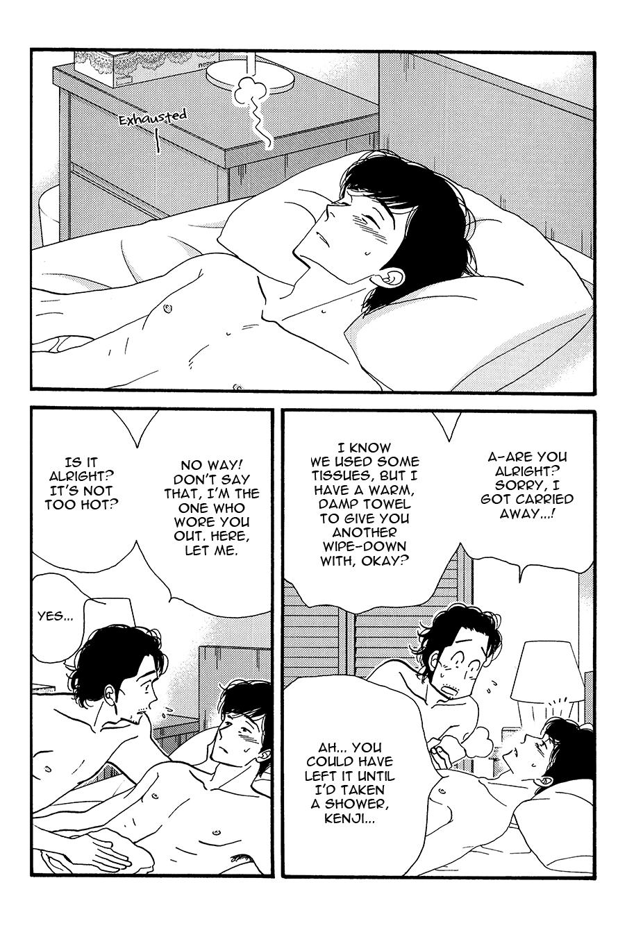 Halaman Manga