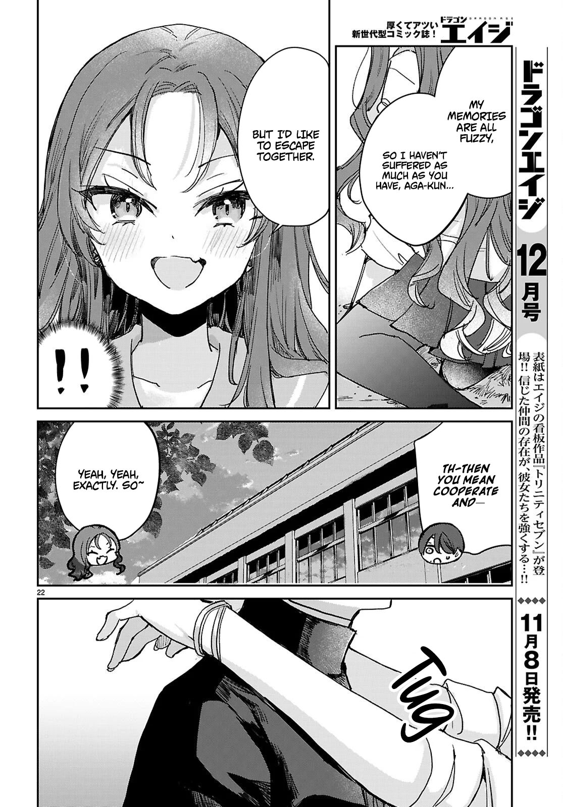 23