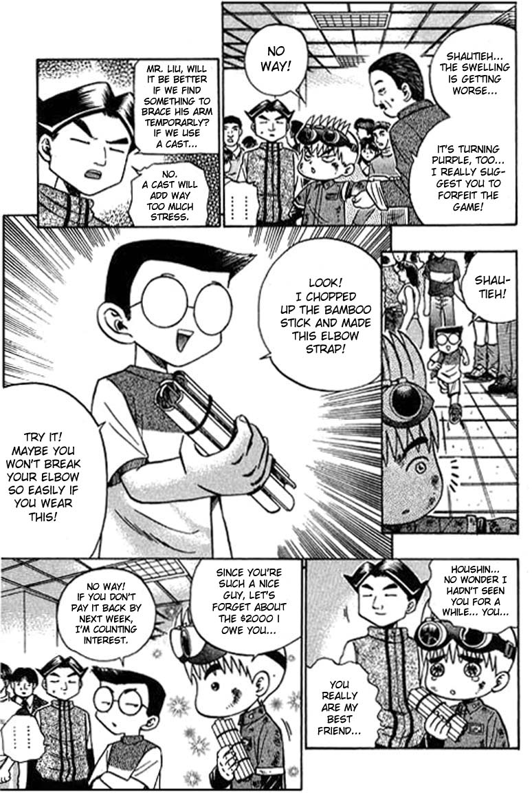 Halaman dari Bowling King Chapter 40