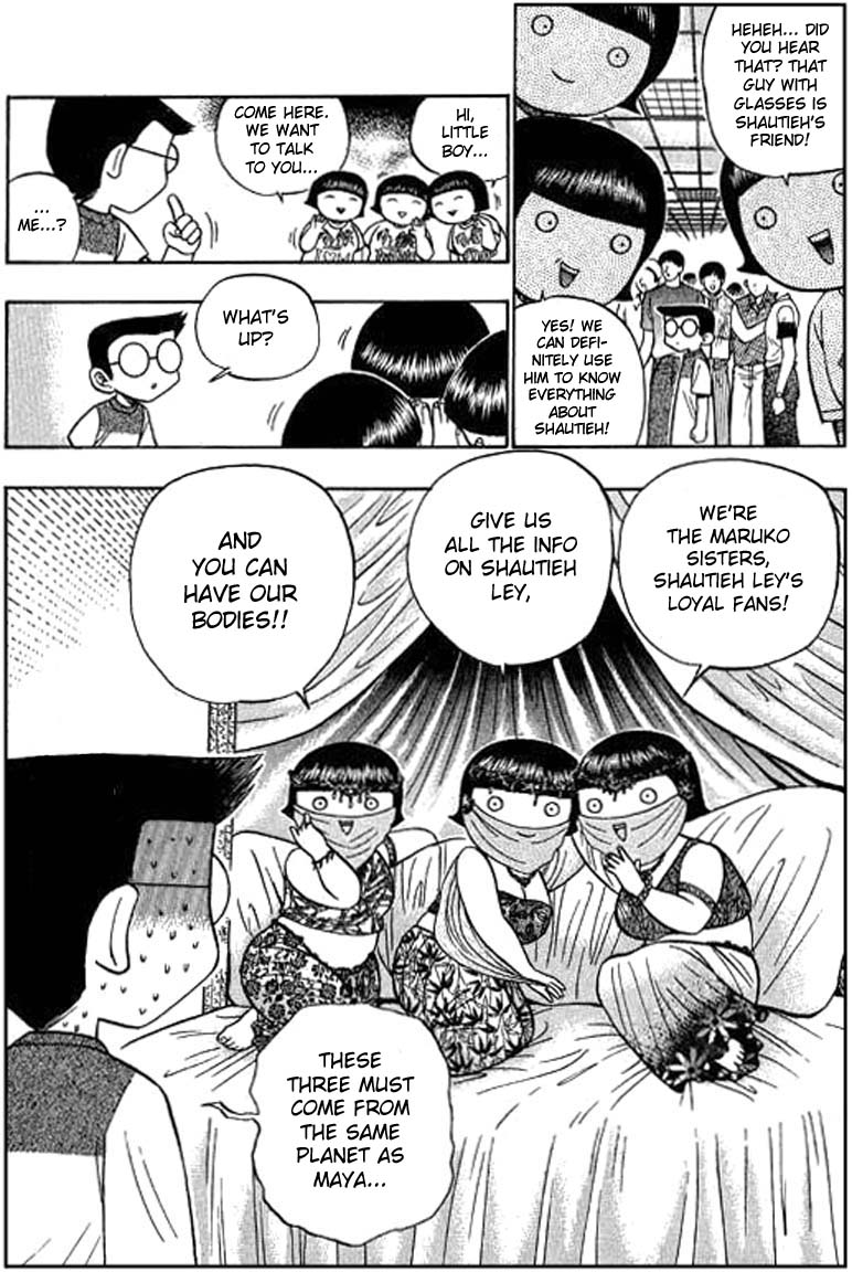 Halaman dari Bowling King Chapter 40