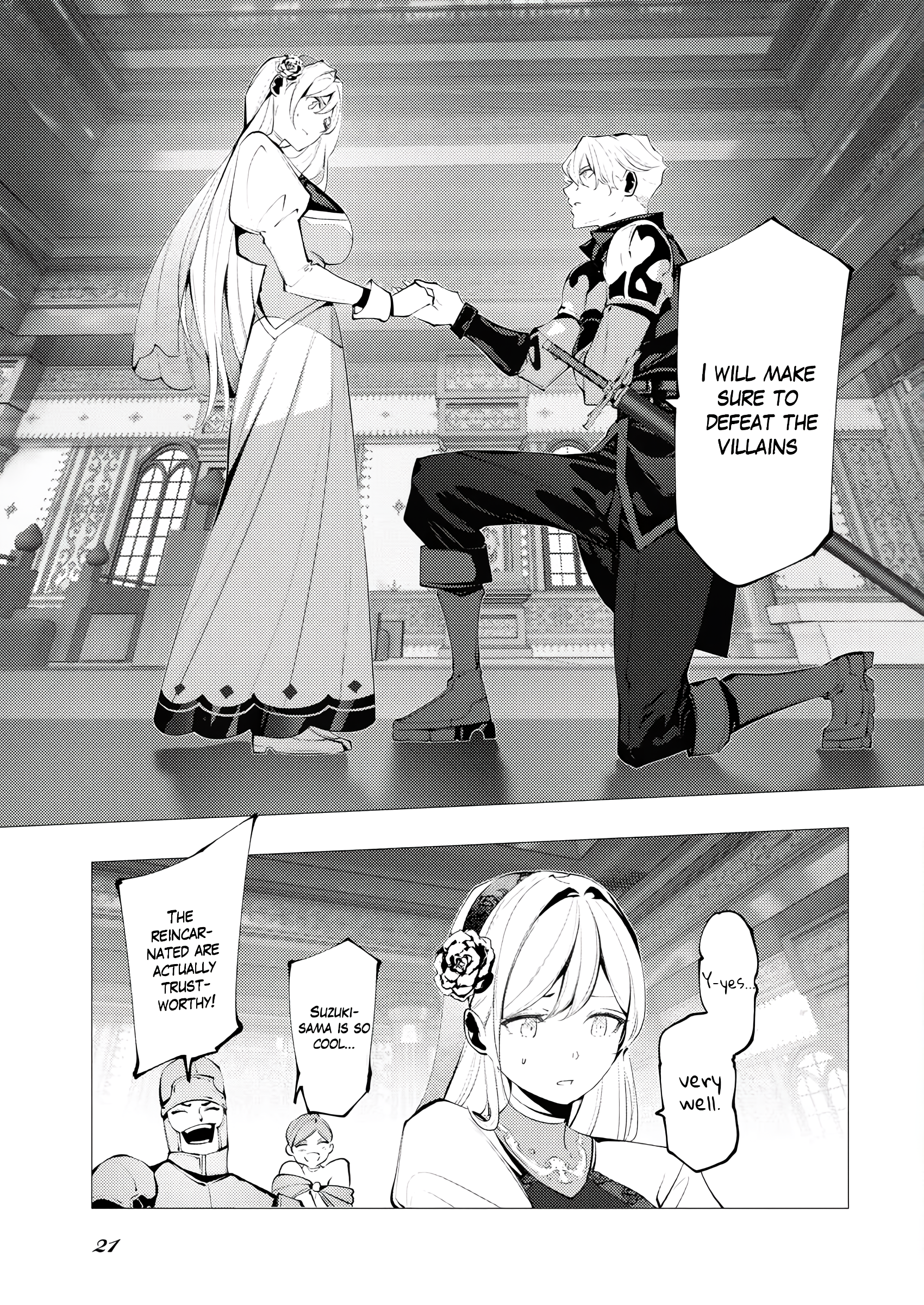 Halaman Manga