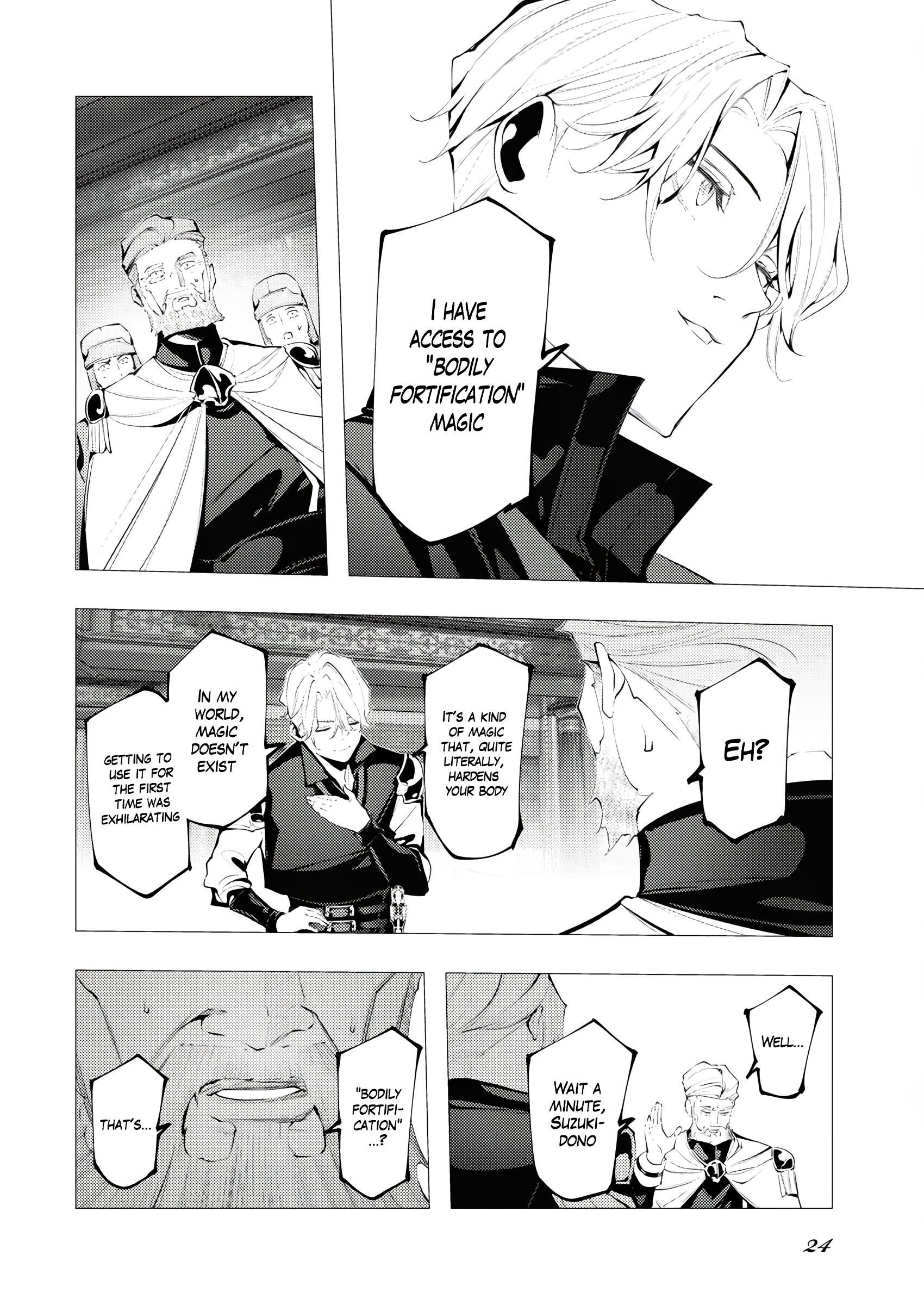 Halaman Manga