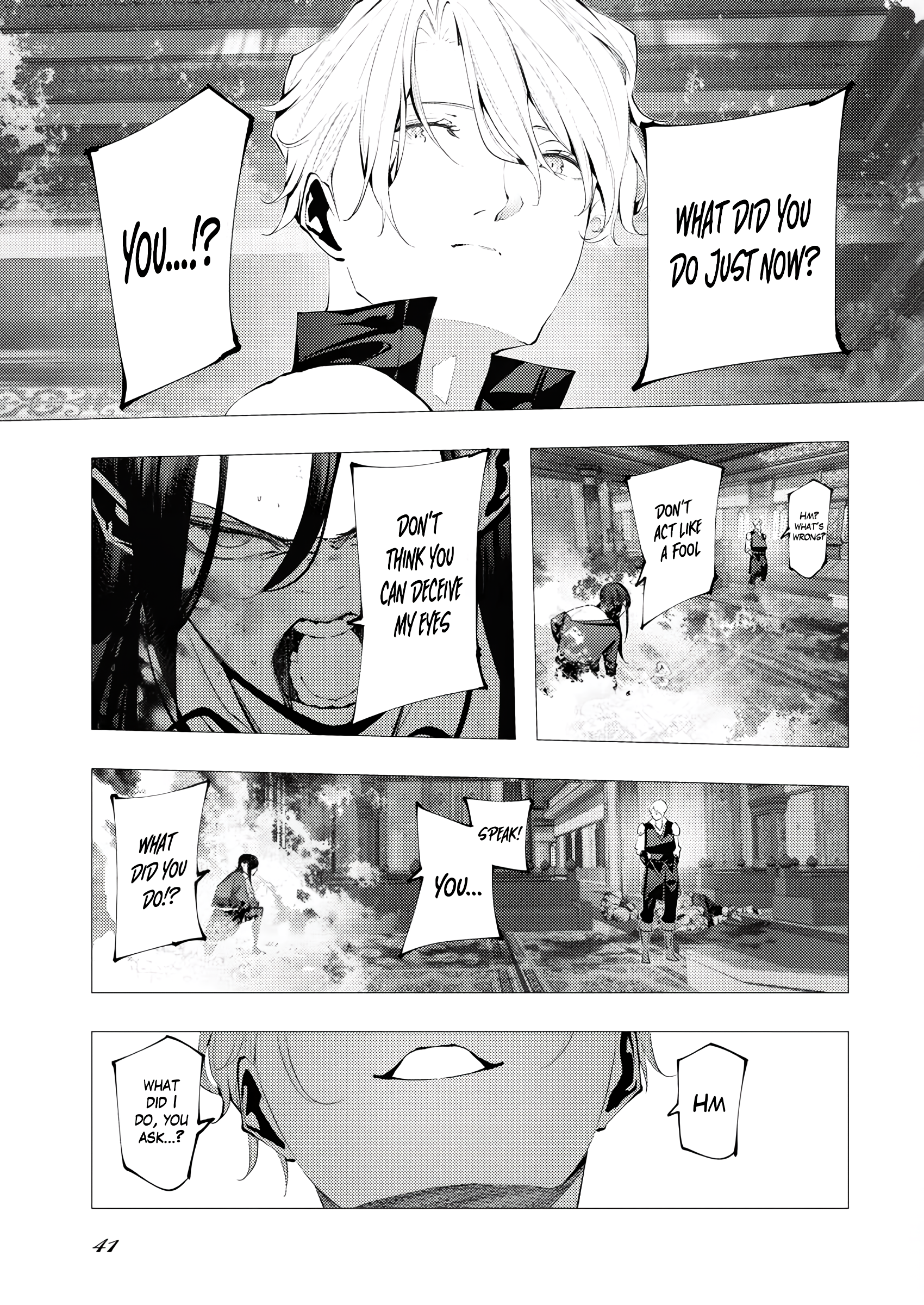 Halaman Manga