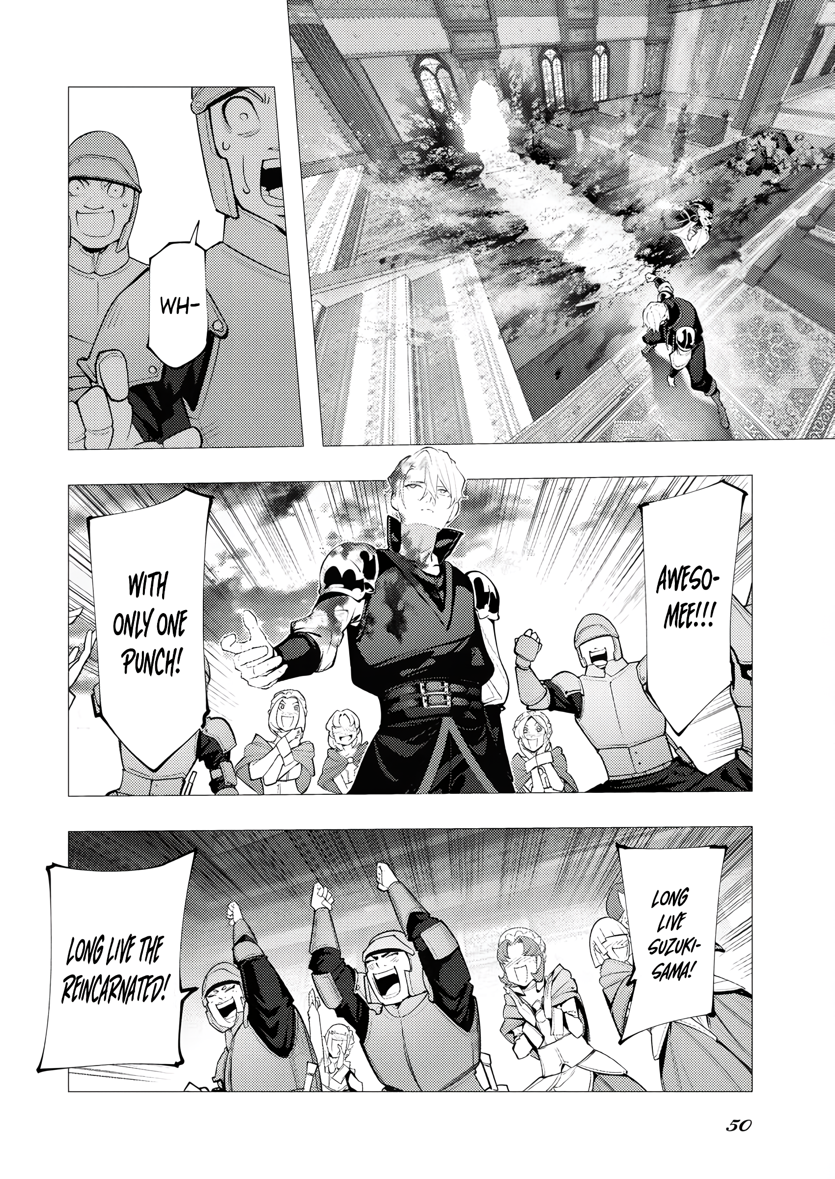 Halaman Manga