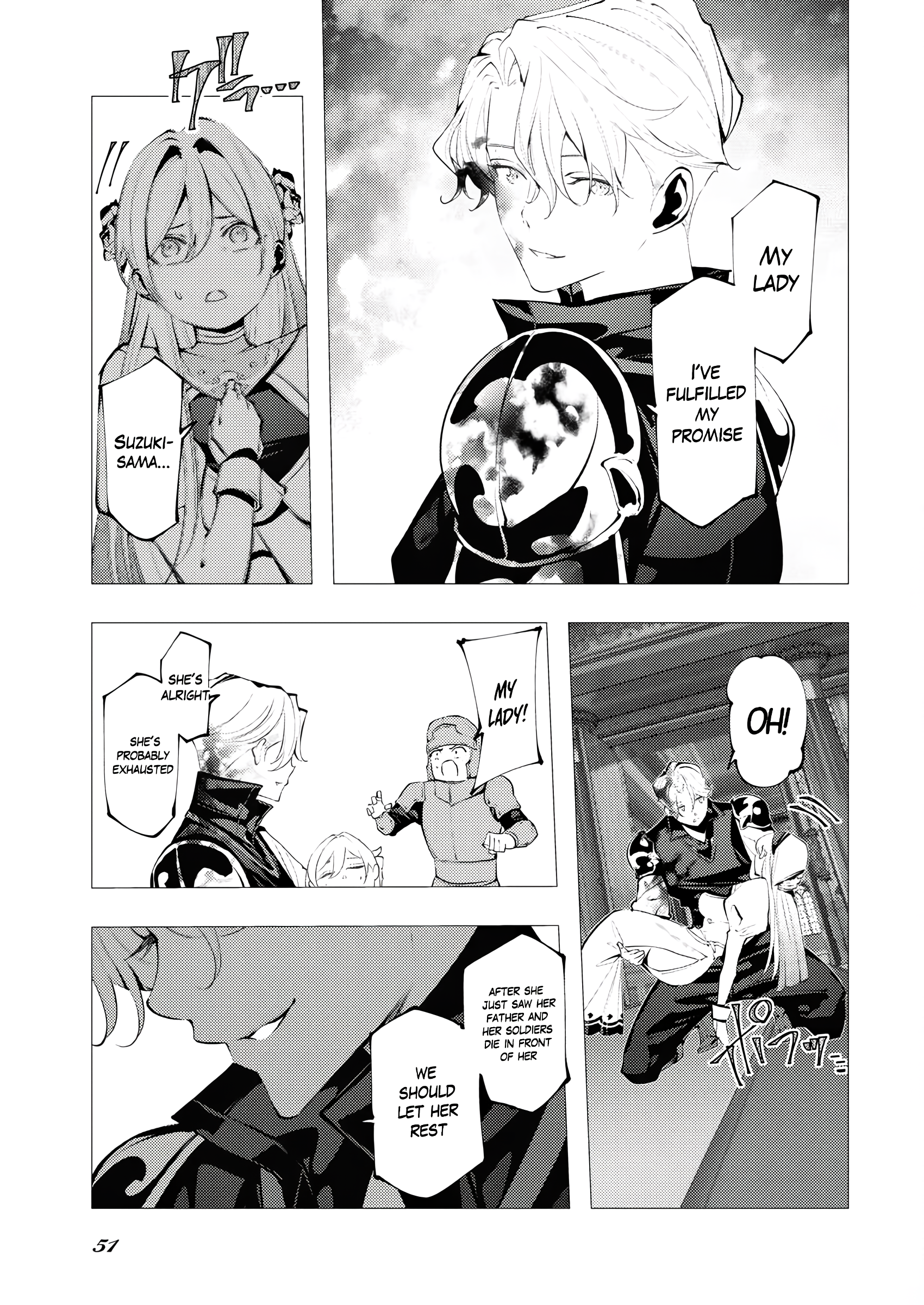 Halaman Manga