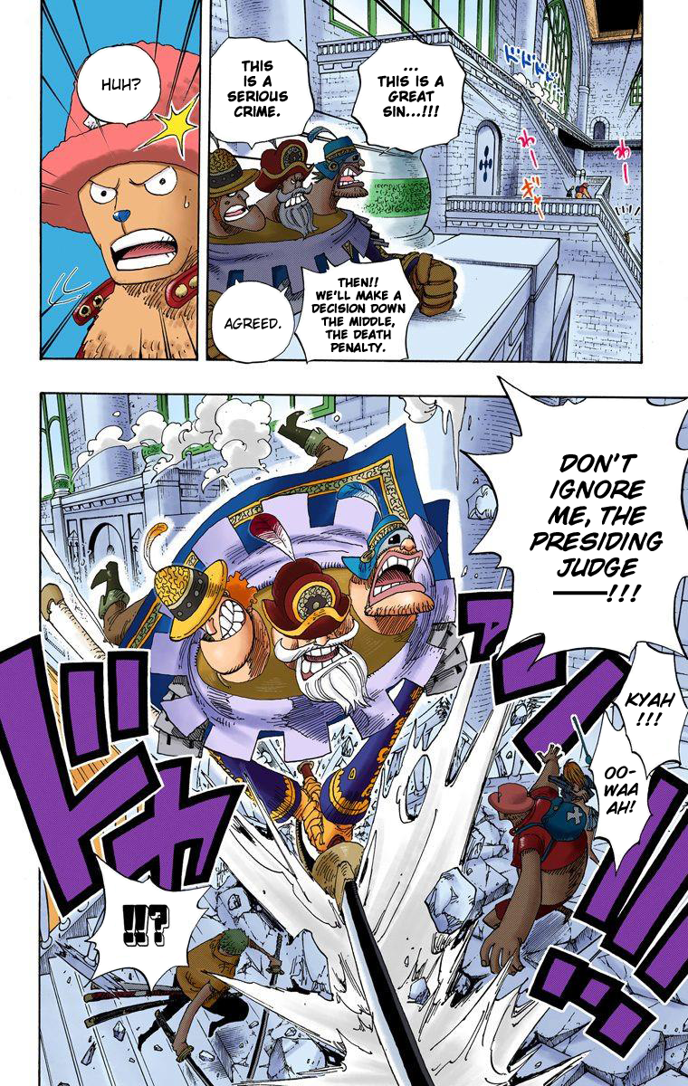 Halaman dari One Piece (Official Colored) Chapter 387