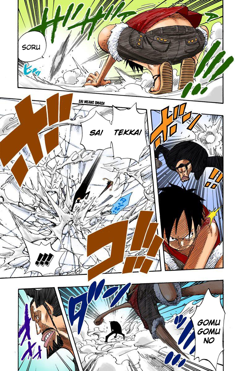 Halaman dari One Piece (Official Colored) Chapter 387