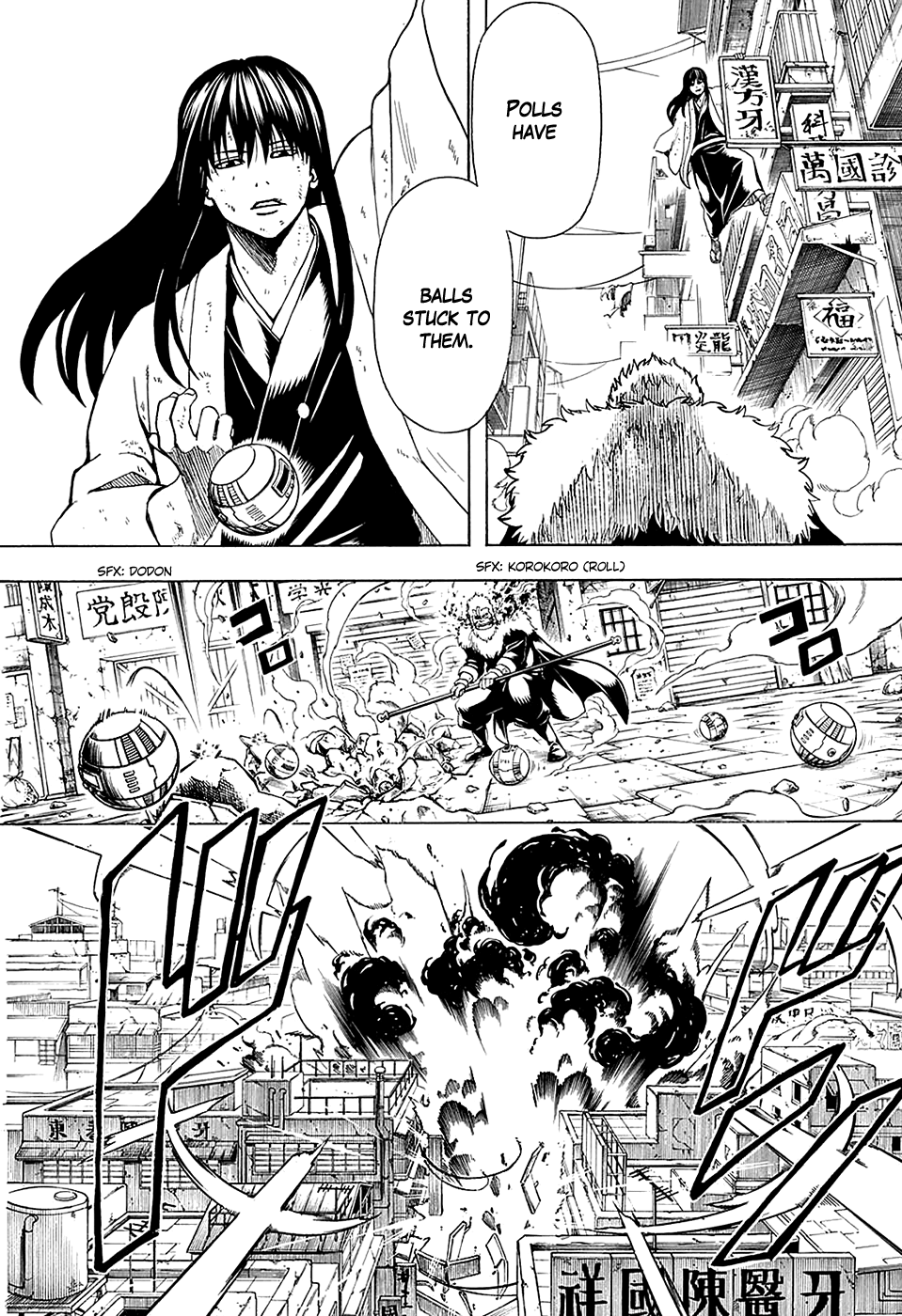 Halaman dari Gintama Chapter 562