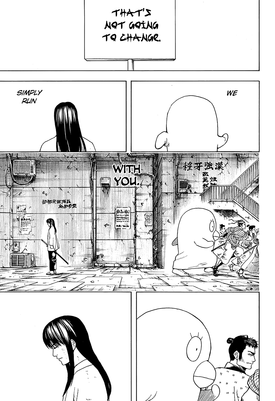Halaman dari Gintama Chapter 562
