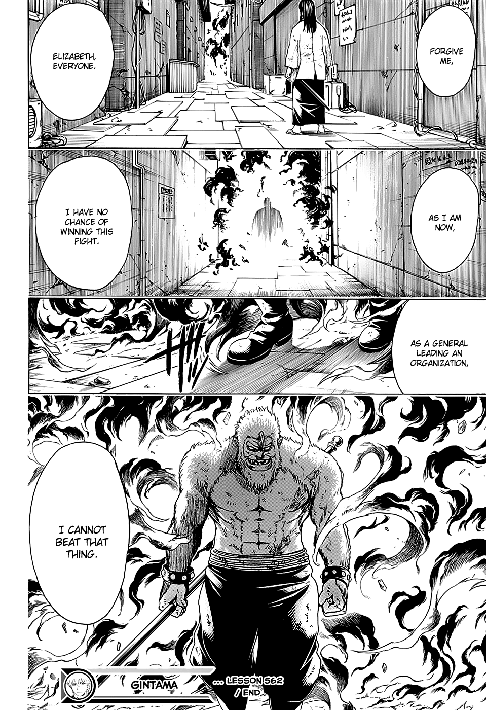 Halaman dari Gintama Chapter 562