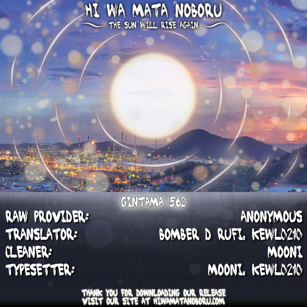 Halaman dari Gintama Chapter 562