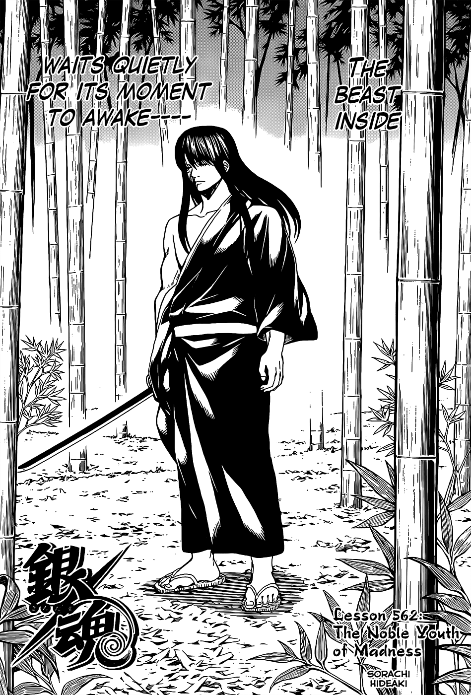 Halaman dari Gintama Chapter 562