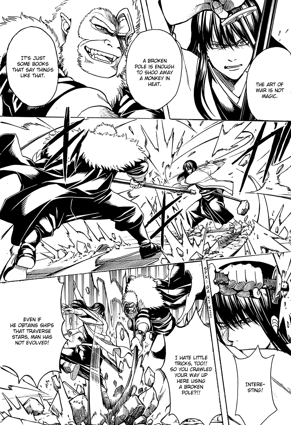 Halaman dari Gintama Chapter 562