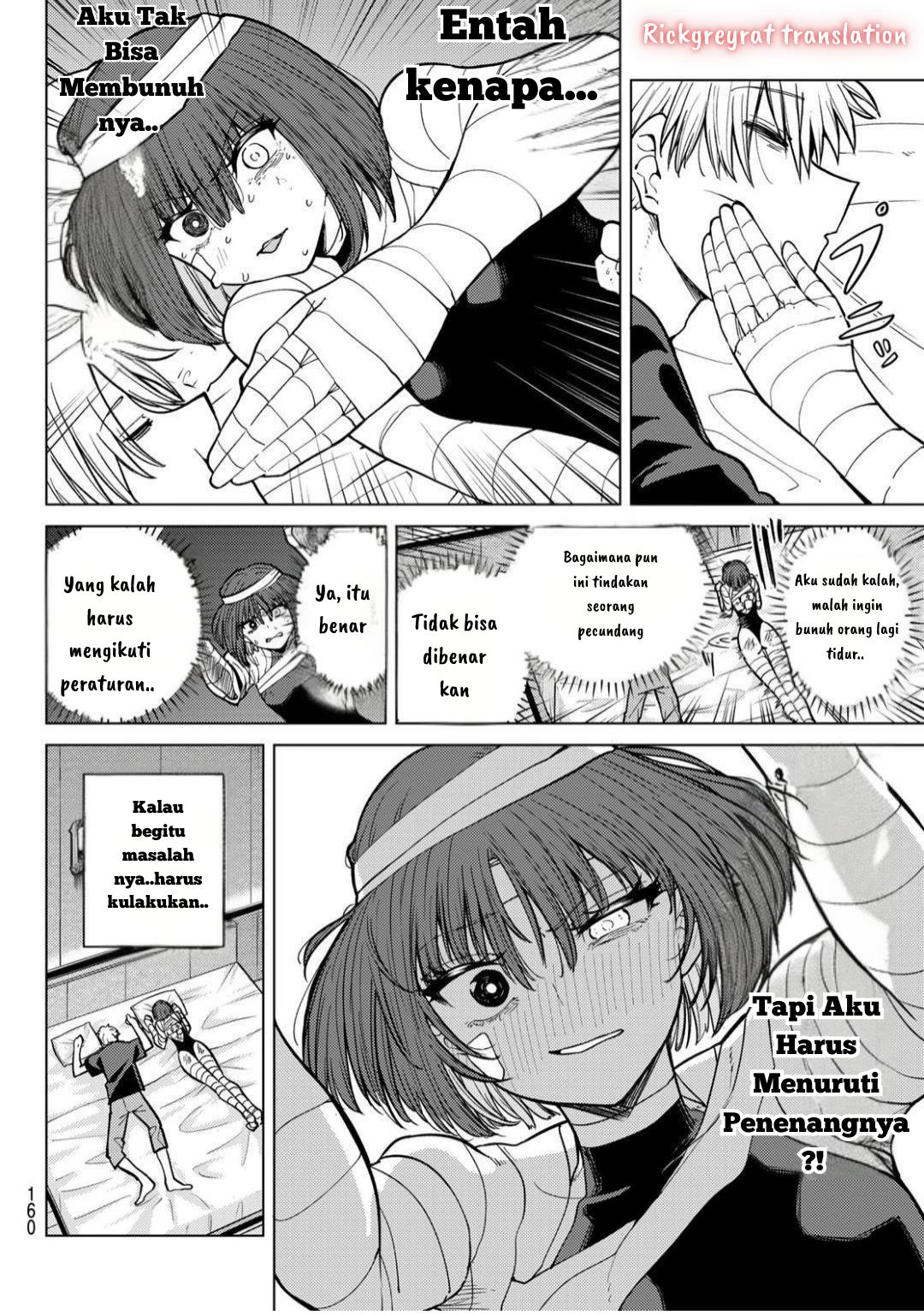 Kurotsuki no Yaergnacht Chapter 14 - halaman 16