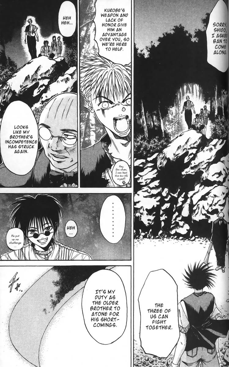Halaman dari GetBackers Chapter 27