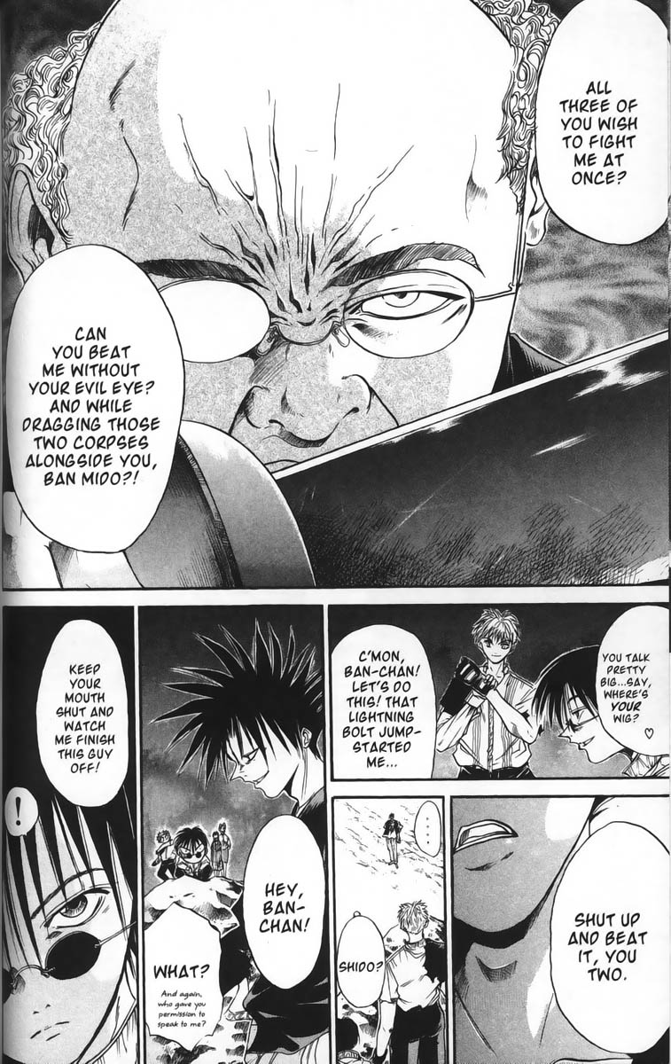 Halaman dari GetBackers Chapter 27