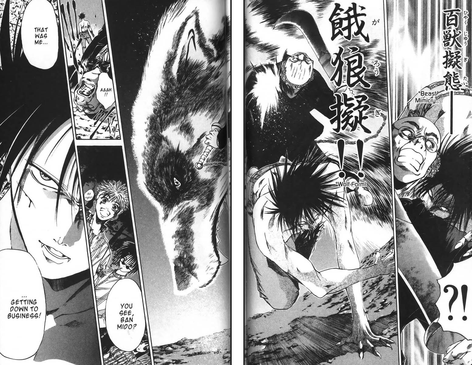 Halaman dari GetBackers Chapter 27