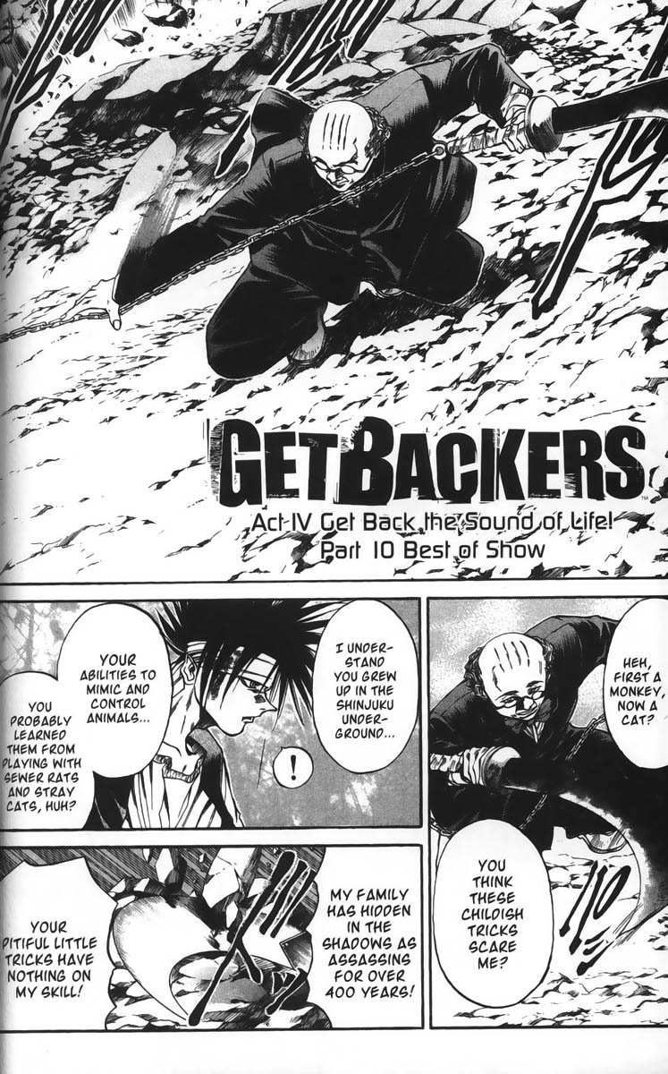 Halaman dari GetBackers Chapter 27
