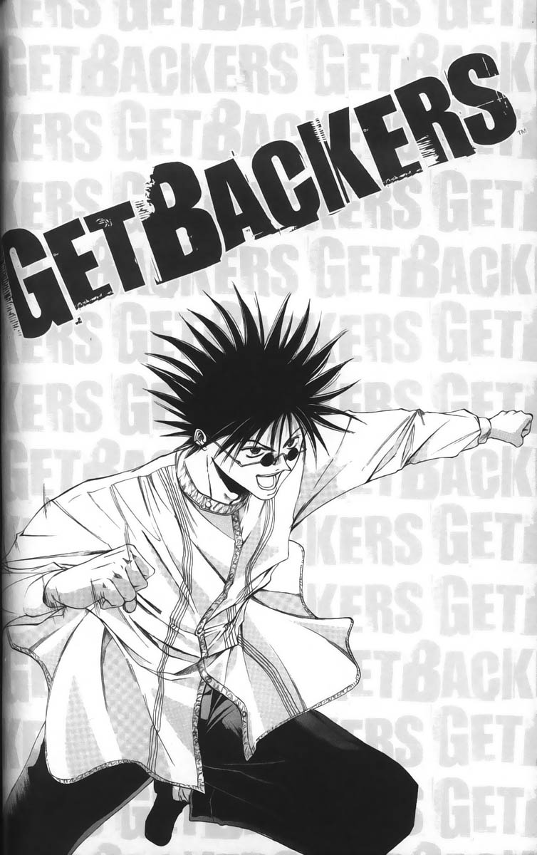 Halaman dari GetBackers Chapter 27