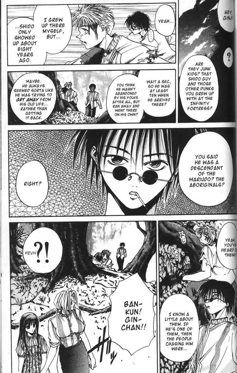 Halaman dari GetBackers Chapter 27