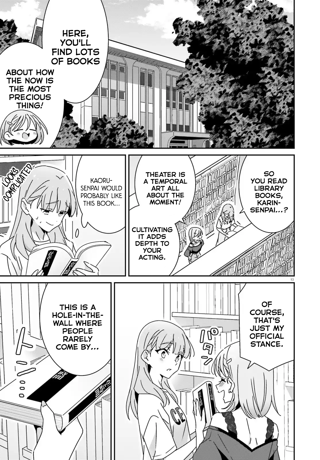 Dore ga Koi ka ga Wakaranai Chapter 43 Page 13
