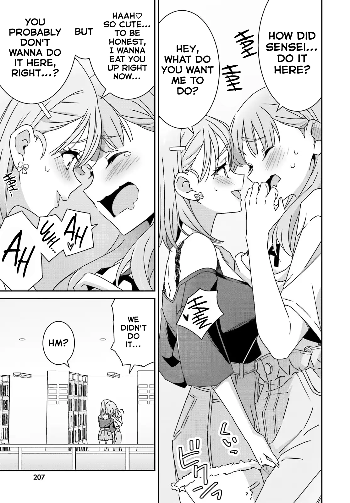 Dore ga Koi ka ga Wakaranai Chapter 43 Page 17