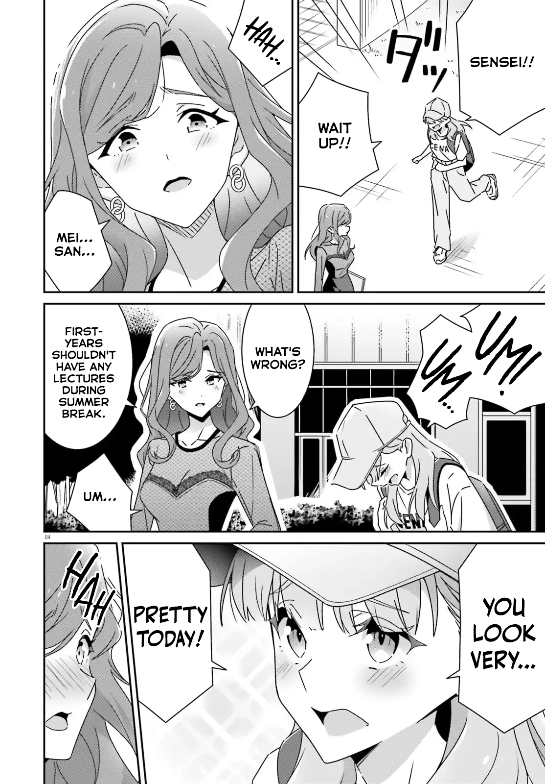 Dore ga Koi ka ga Wakaranai Chapter 43 Page 4