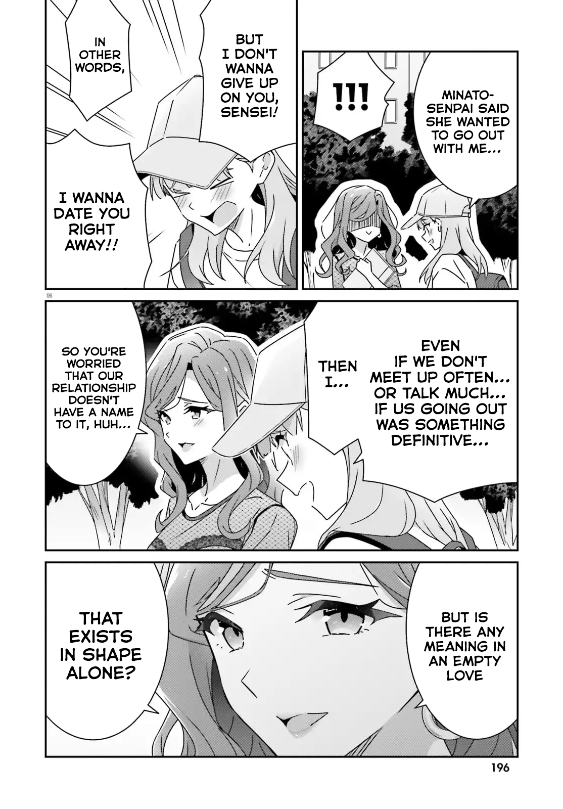 Dore ga Koi ka ga Wakaranai Chapter 43 Page 6