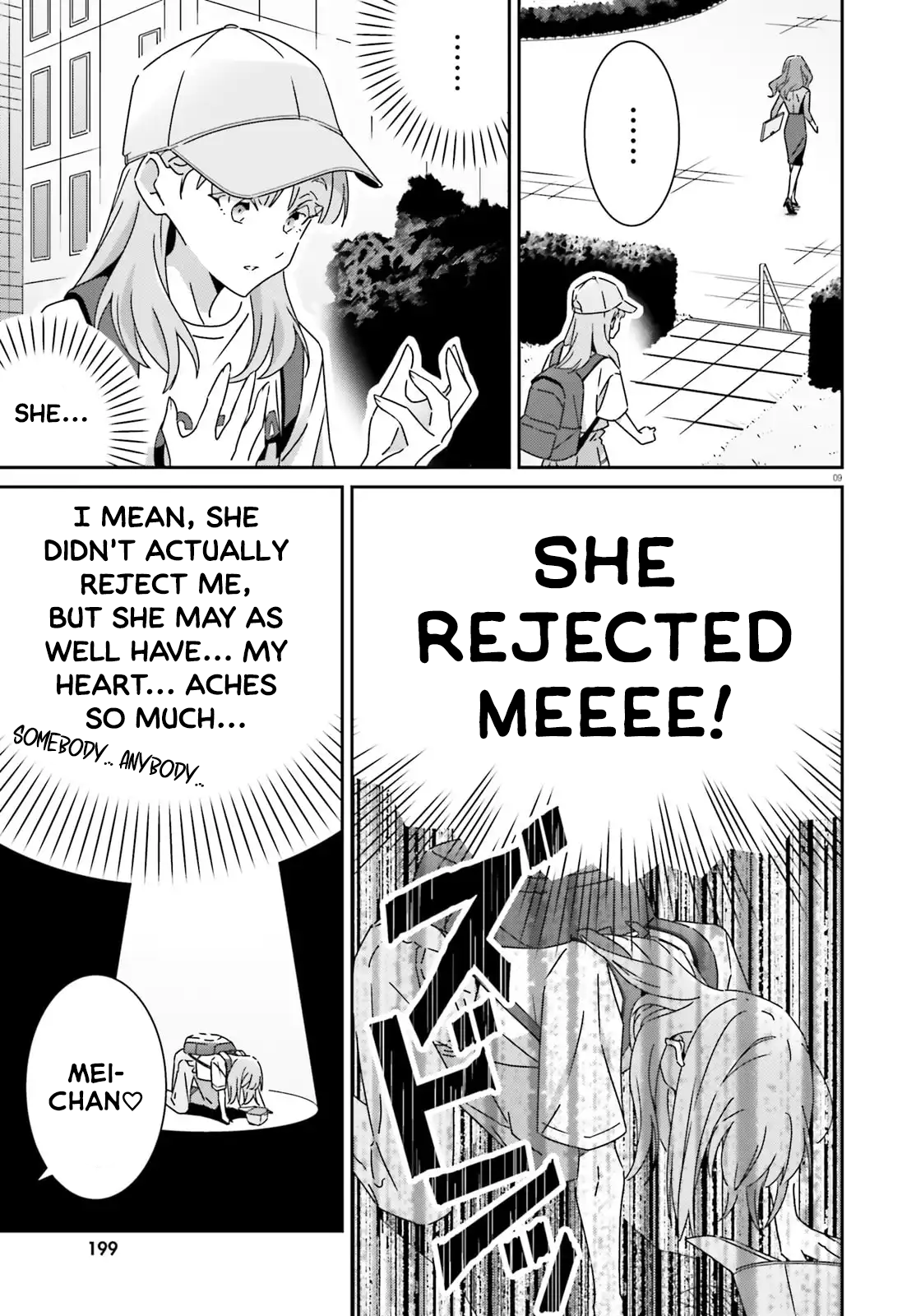 Dore ga Koi ka ga Wakaranai Chapter 43 Page 9