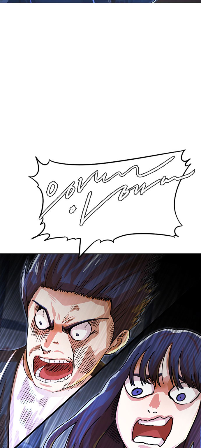 79